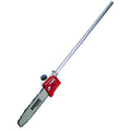 Кастрачка за бензинова коса 250mm (10") RAIDER RD-GBC10 – Raider Garden Tools