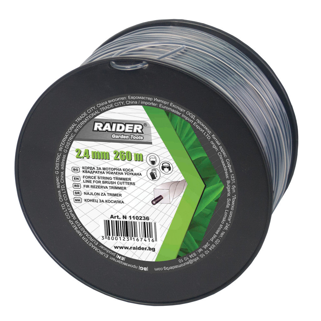 Корда за коса кръгла усилена 2.4mm х 260m – Raider Garden Tools