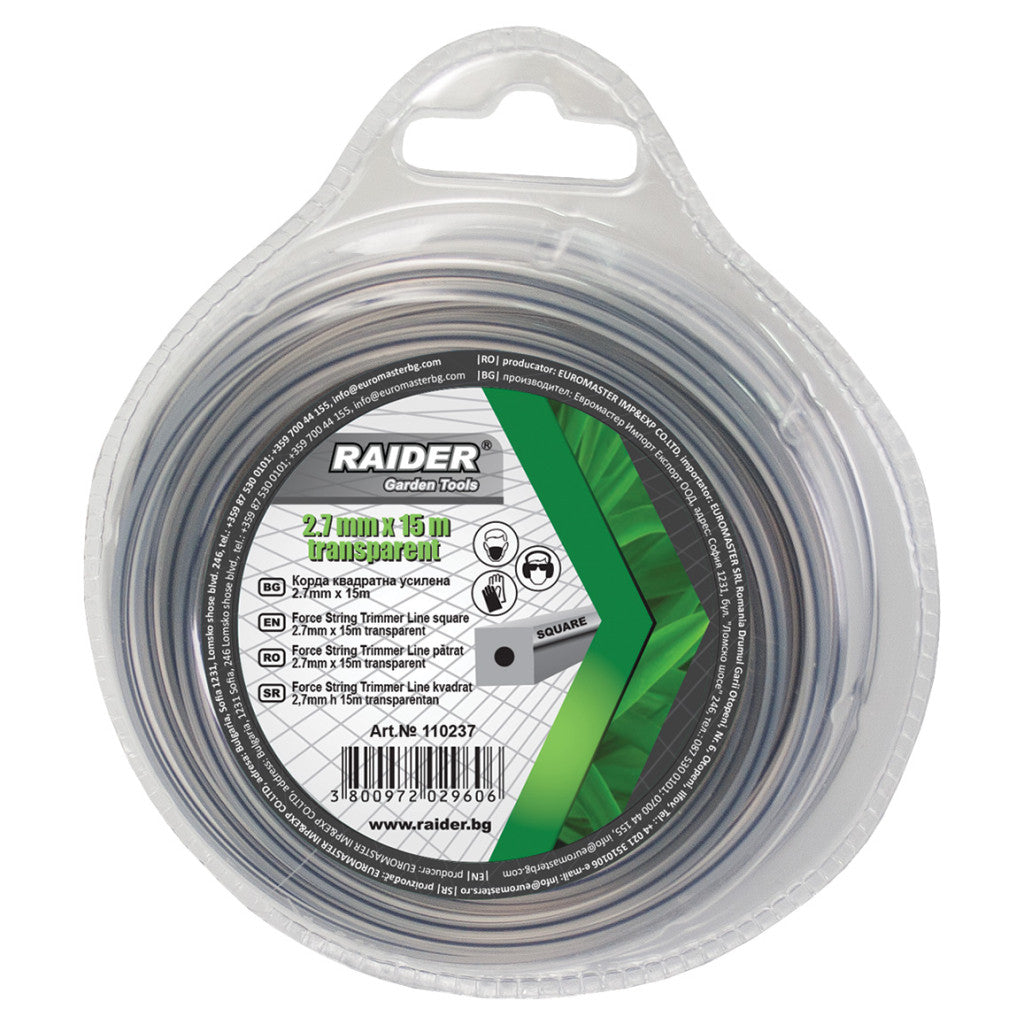 Корда квадратна усилена 2.7mm х 15m – Raider Garden Tools