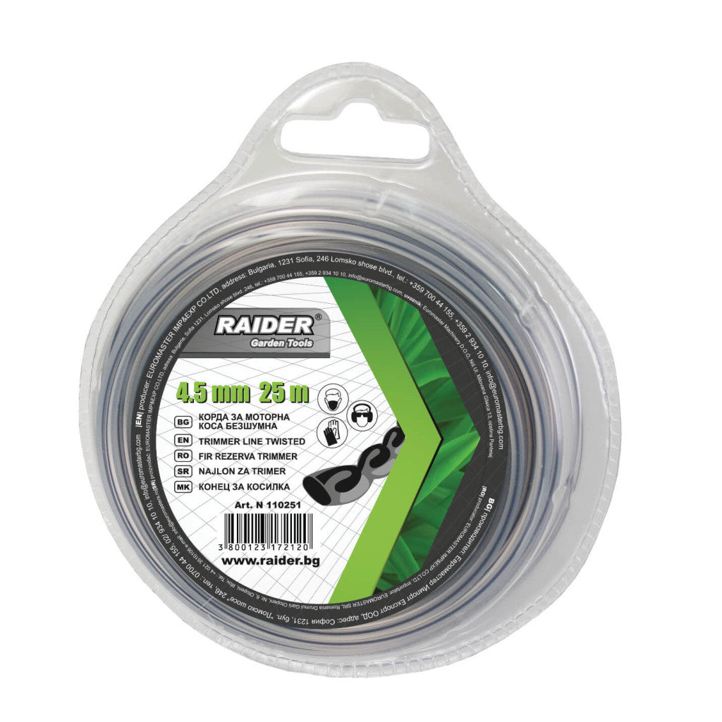 Корда за моторна коса безшумна ø4.5mm х 25m – Raider Garden Tools