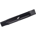 Нож за косачка 320mm RAIDER RD-LM30 Raider Garden Tools - BGShopping.net