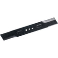 Нож за косачка 380mm RAIDER RD-LM33 – Raider Garden Tools