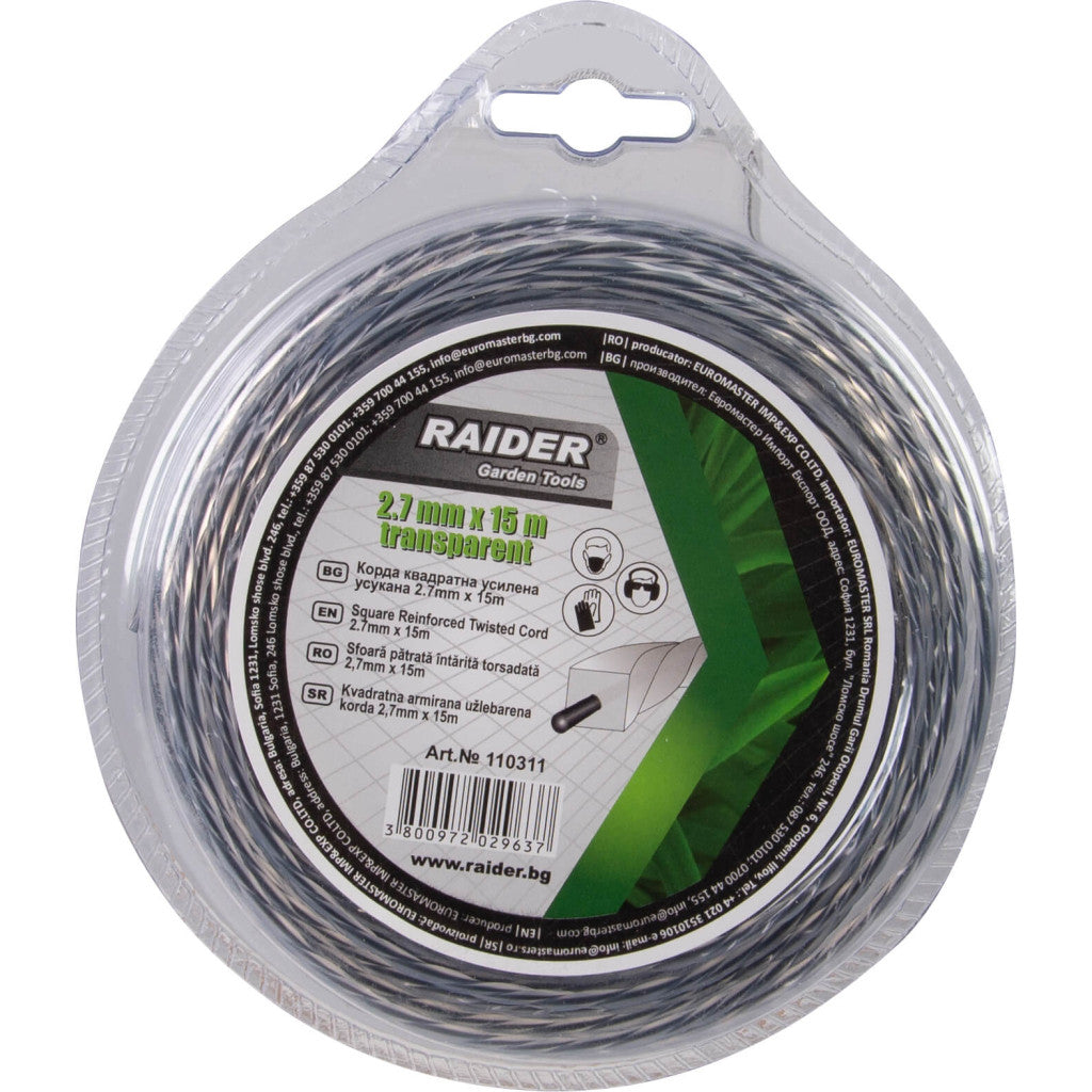 Корда квадратна усилена усукана 2.7mm х 15m – Raider Garden Tools