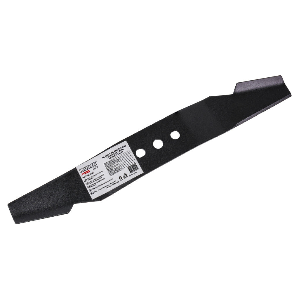 R20 Нож за акумулаторна косачка безч. 33cm RAIDER PRO RDP-BLM20 – Raider Garden Tools