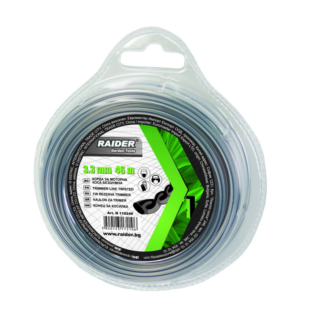 Корда безшумна Ø4.8mm х 20m – Raider Garden Tools