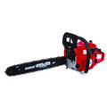 Резачка бензин. 450mm (18") 2200W RAIDER PRO RDP-GCS08 – Raider Garden Tools