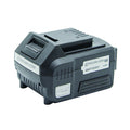 Батерия за косачка Li-ion 18V 4Ah за RAIDER RD-LM23 Raider Garden Tools - BGShopping.net