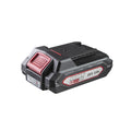 R20 Батерия Li-ion 20V 2Ah за серията RAIDER PRO RDP-R20 System