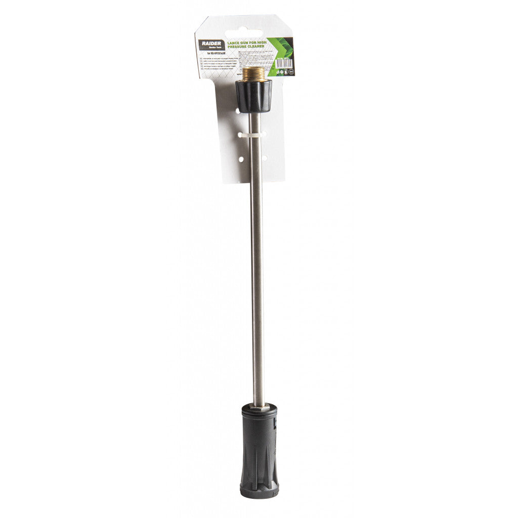 Накрайник за пистолет на водоструйка за RAIDER RD-HPC07&08 Raider Power Tools BGShopping.net