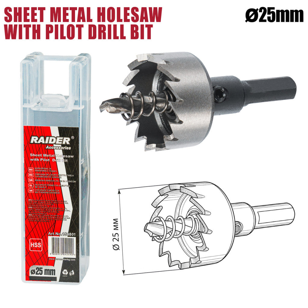 Боркорона за ламарина ø25mm с водач HSS Raider Power Tools BGShopping.net