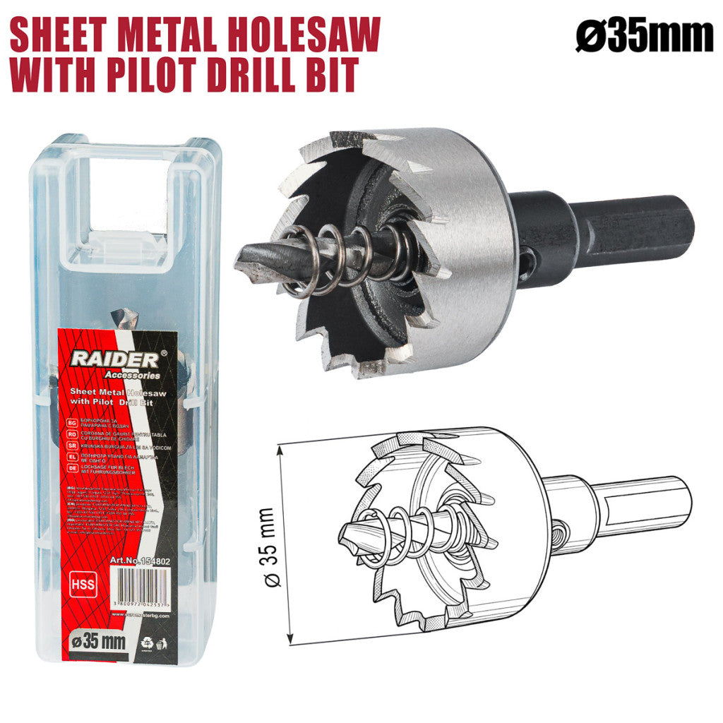 Боркорона за ламарина ø35mm с водач HSS Raider Power Tools BGShopping.net