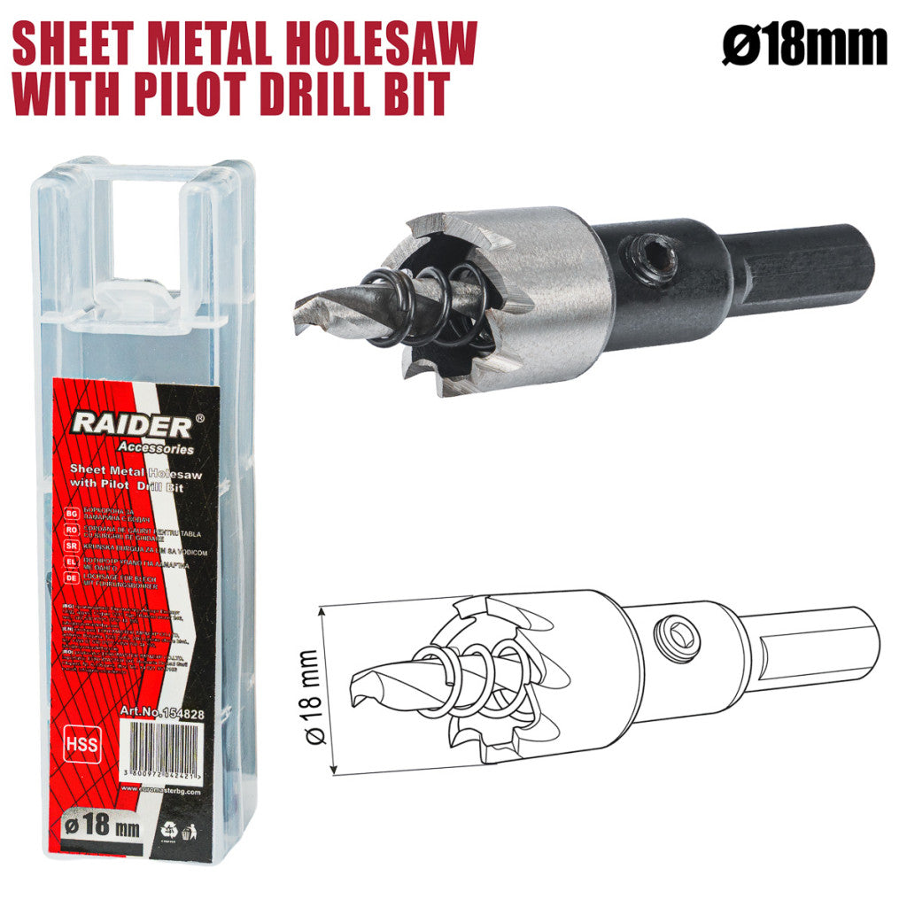 Боркорона за ламарина Ø18mm с водач HSS Raider Power Tools - BGShopping.net