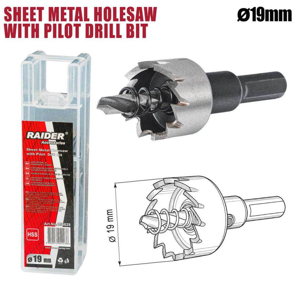 Боркорона за ламарина Ø19mm с водач HSS Raider Power Tools - BGShopping.net
