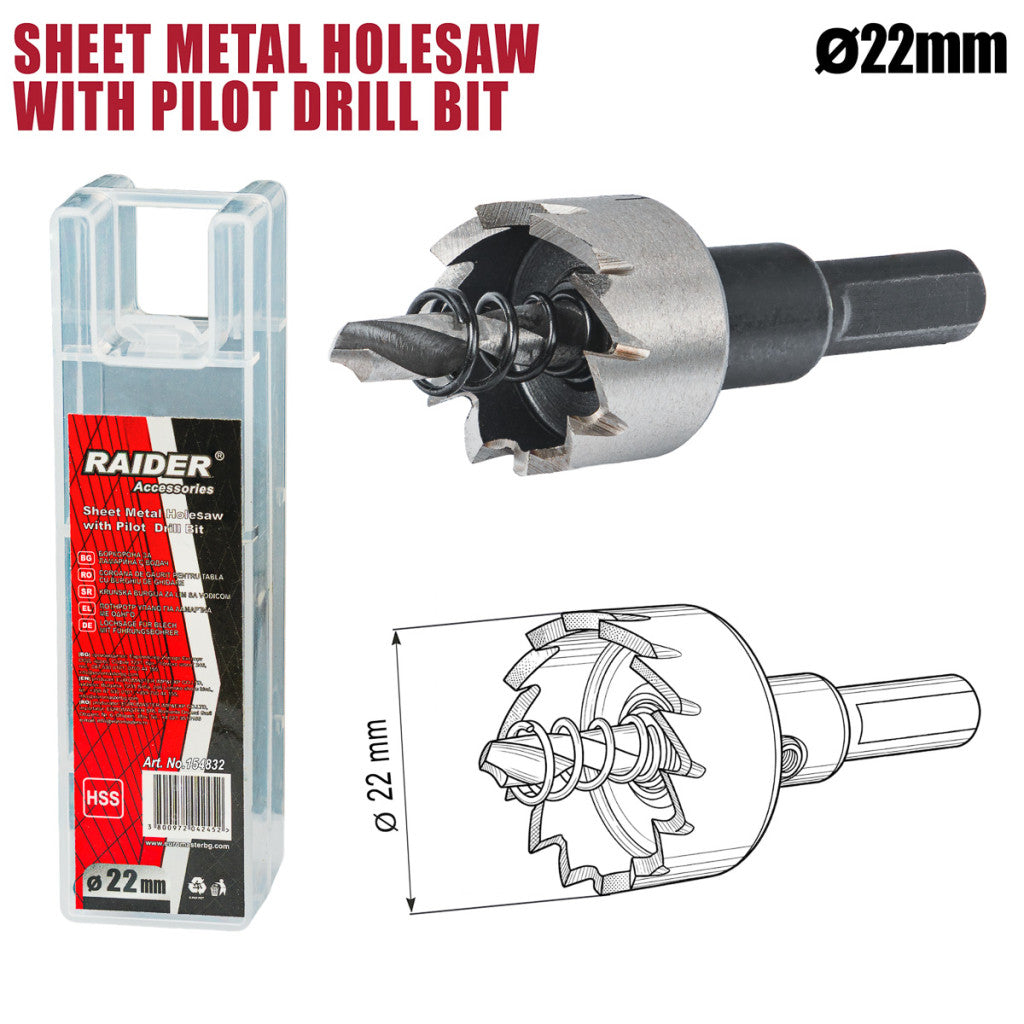 Боркорона за ламарина Ø22mm с водач HSS Raider Power Tools - BGShopping.net