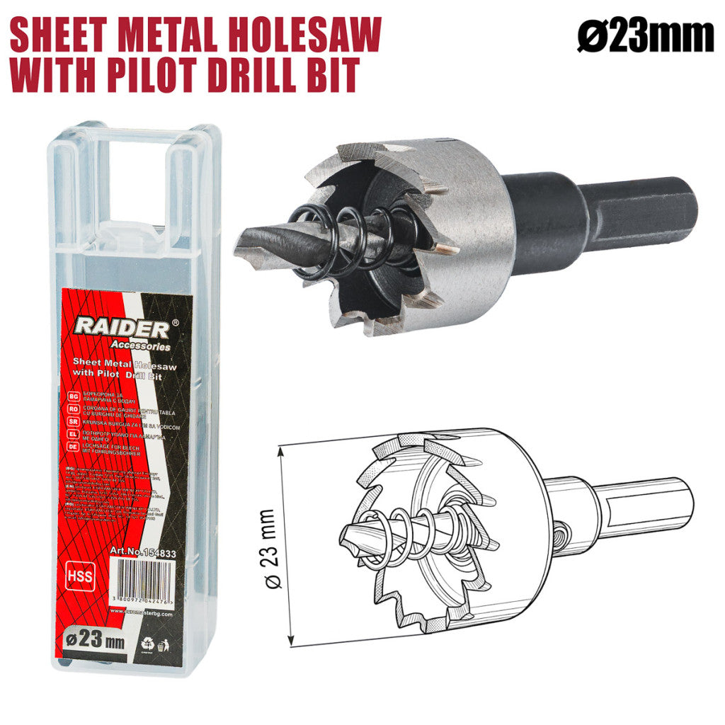 Боркорона за ламарина Ø23mm с водач HSS Raider Power Tools - BGShopping.net