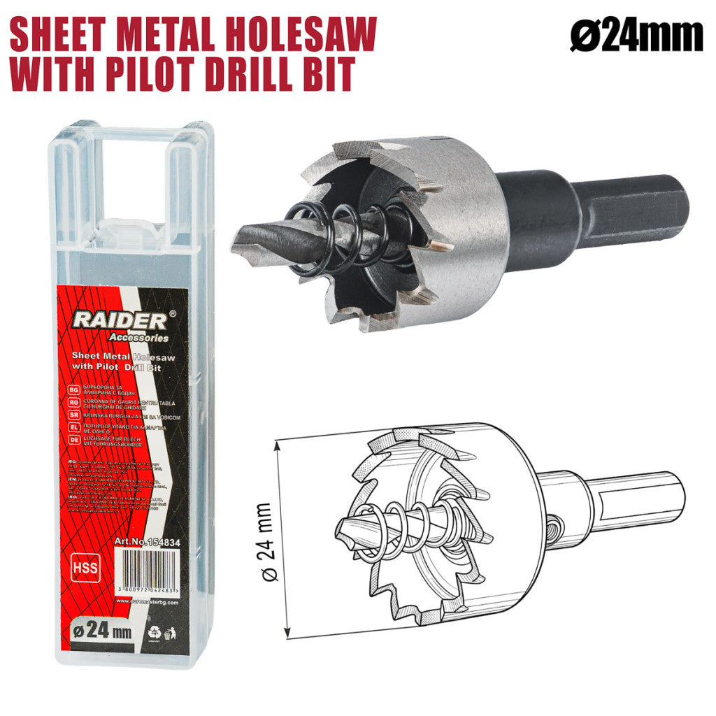 Боркорона за ламарина Ø24mm с водач HSS Raider Power Tools - BGShopping.net