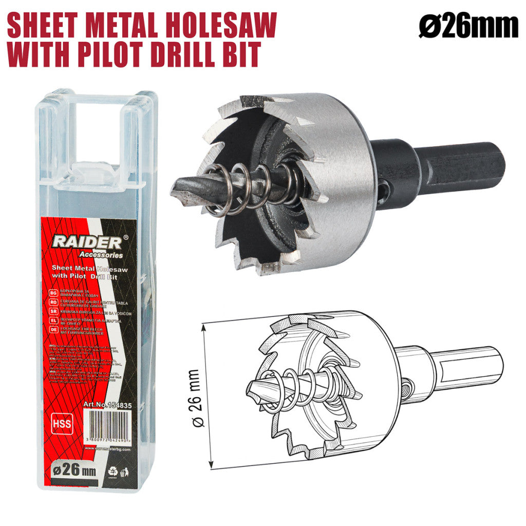 Боркорона за ламарина Ø26mm с водач HSS Raider Power Tools - BGShopping.net