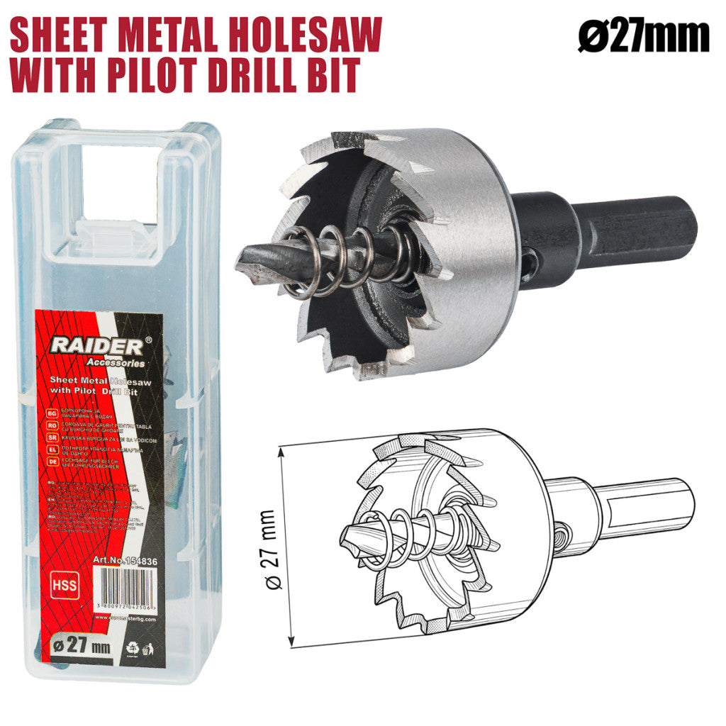 Боркорона за ламарина Ø27mm с водач HSS Raider Power Tools - BGShopping.net