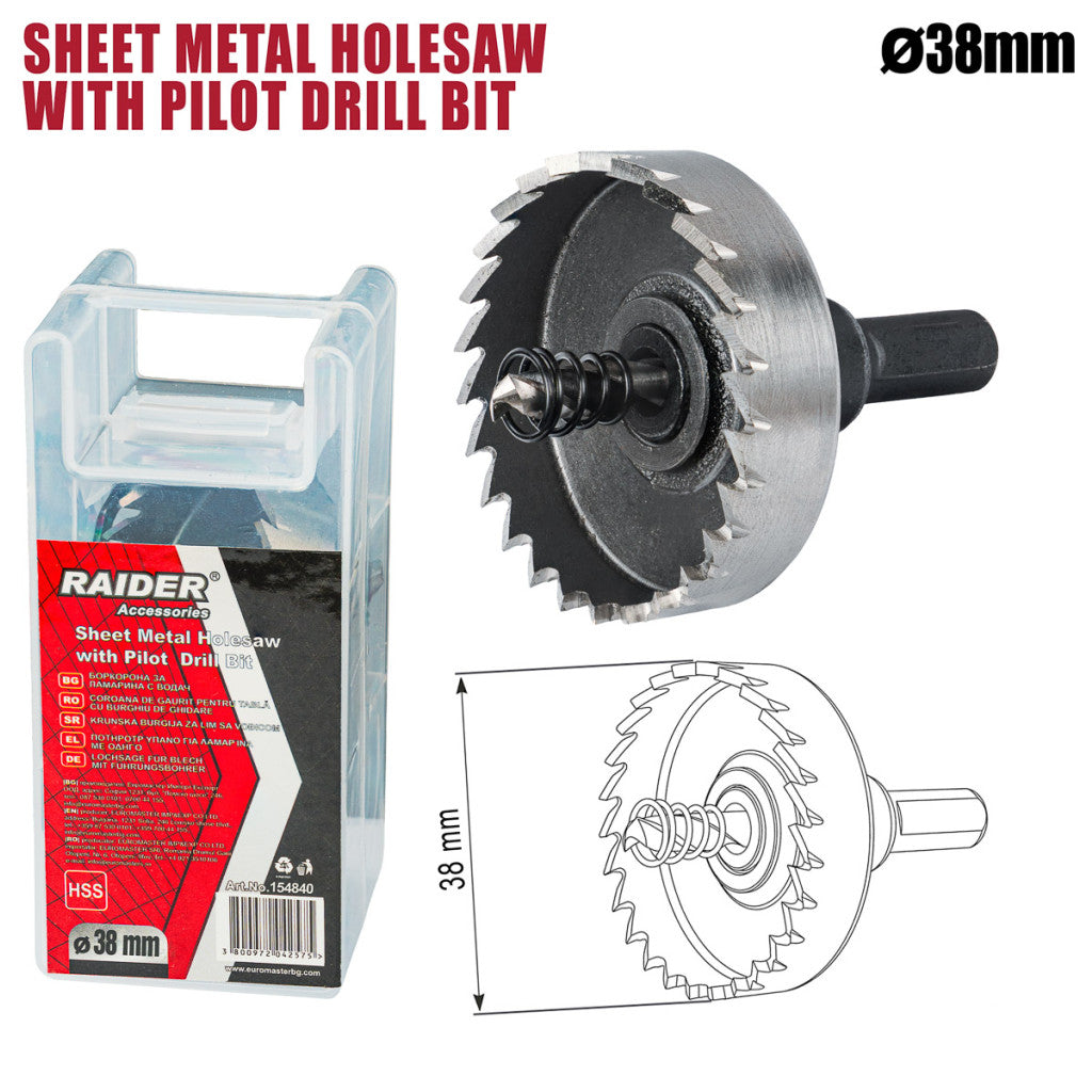 Боркорона за ламарина Ø38mm с водач HSS Raider Power Tools - BGShopping.net