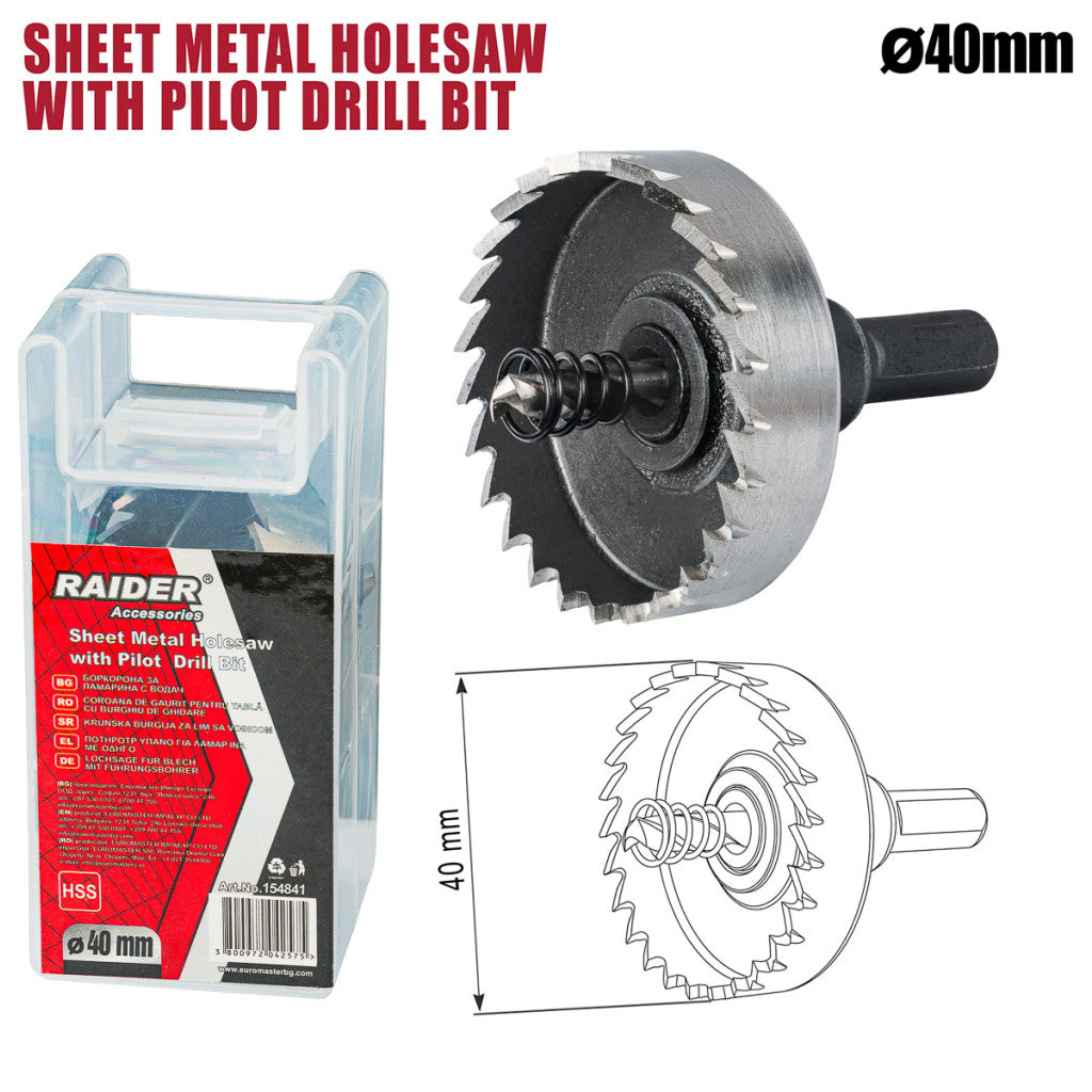 Боркорона за ламарина Ø40mm с водач HSS Raider Power Tools BGShopping.net