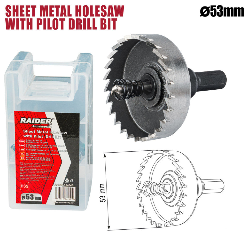Боркорона за ламарина Ø53mm с водач HSS Raider Power Tools - BGShopping.net