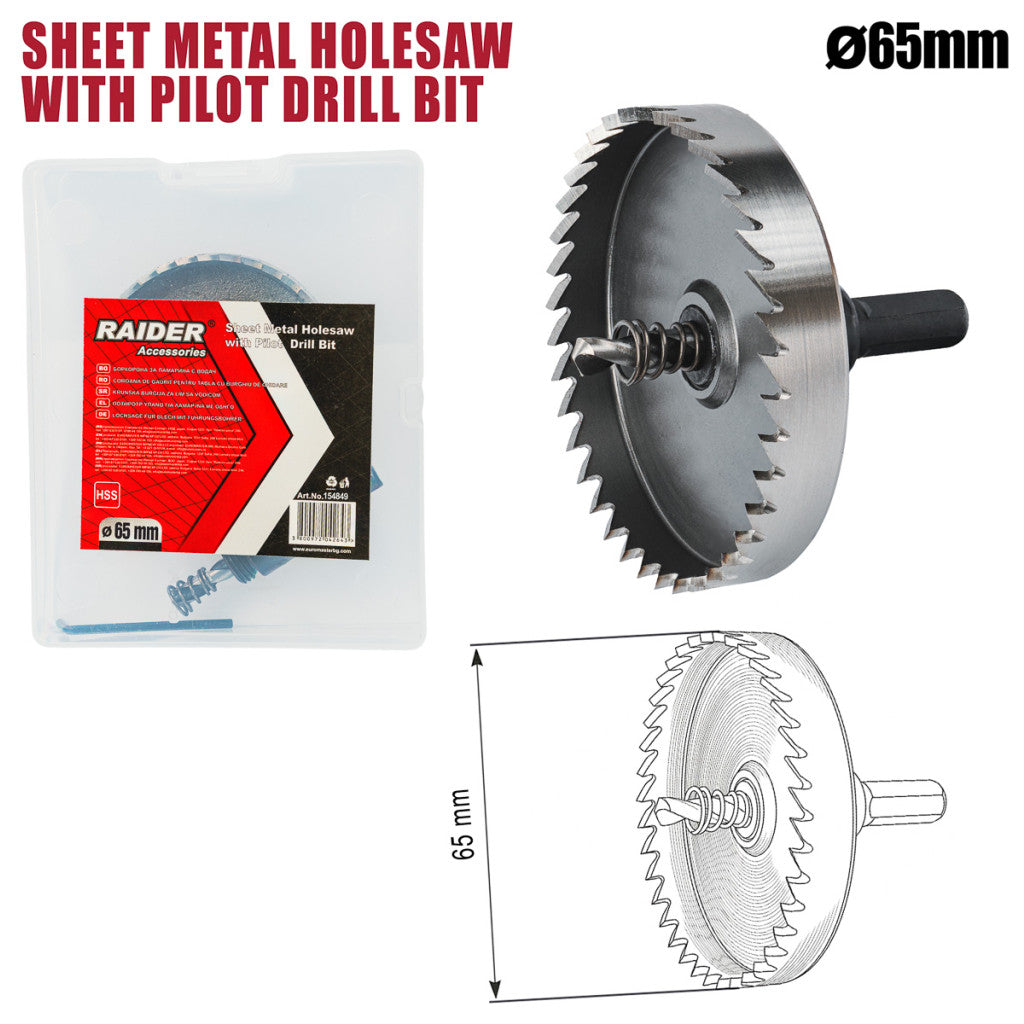 Боркорона за ламарина Ø65mm с водач HSS Raider Power Tools - BGShopping.net