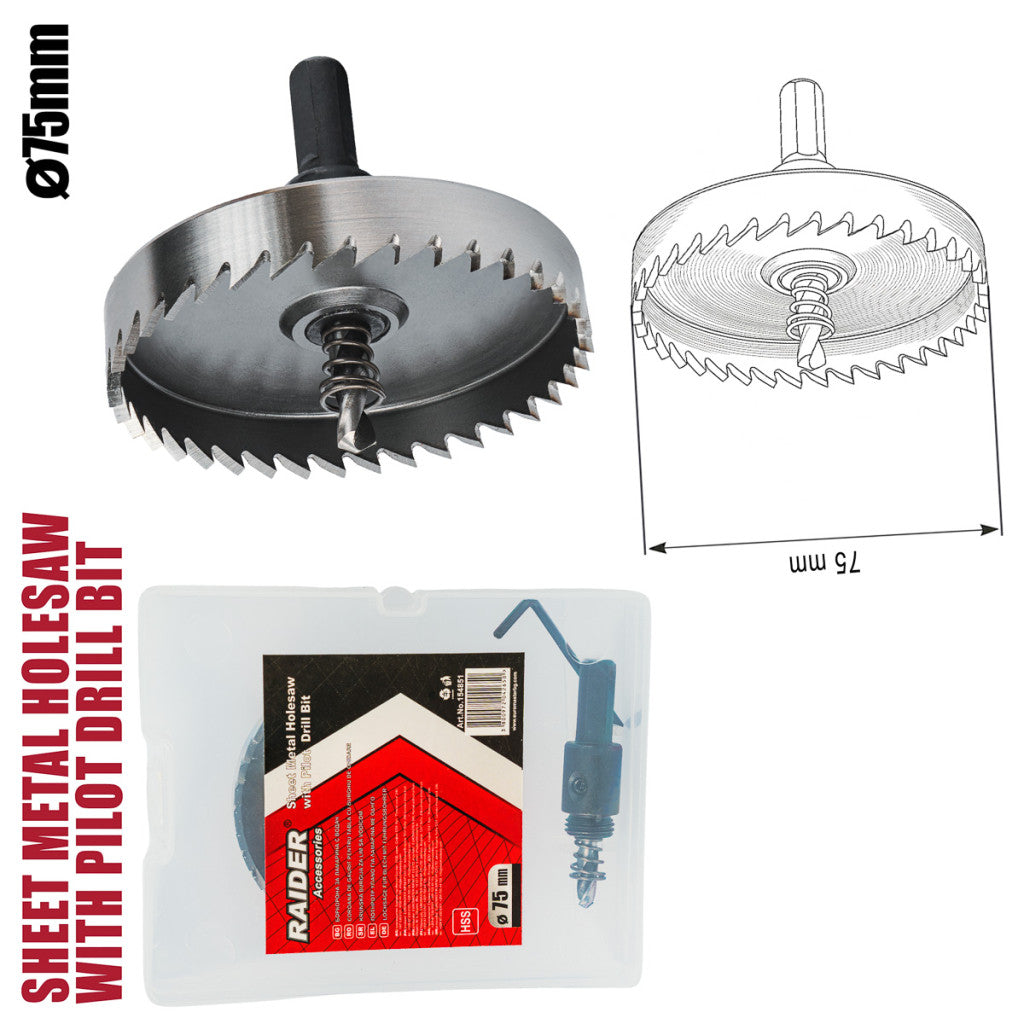 Боркорона за ламарина Ø75mm с водач HSS Raider Power Tools - BGShopping.net