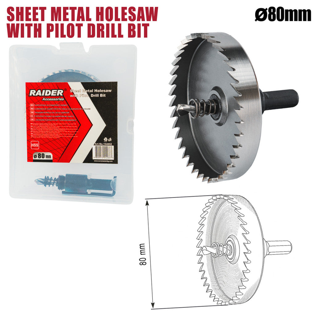 Боркорона за ламарина Ø80mm с водач HSS Raider Power Tools - BGShopping.net