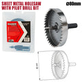 Боркорона за ламарина Ø80mm с водач HSS Raider Power Tools - BGShopping.net