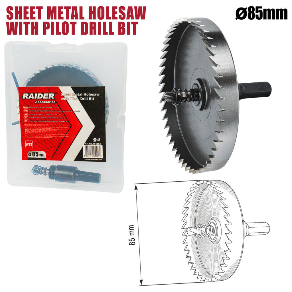 Боркорона за ламарина Ø85mm с водач HSS Raider Power Tools BGShopping.net