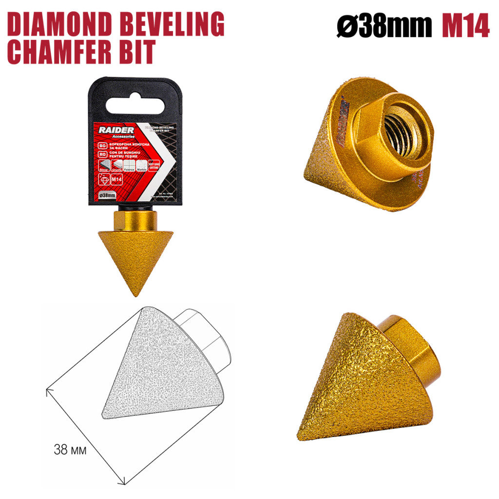 Боркорона Конусна за фаски Diamond Ø38мм x M14 Raider Power Tools - BGShopping.net