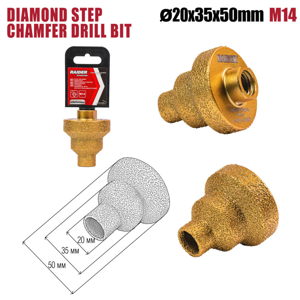 Борче абразивнo 3 степено Diamond Ø20-35-50mm x M14 Raider Power Tools - BGShopping.net