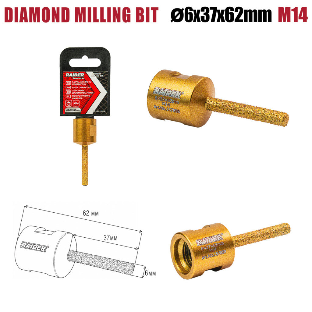 Борче абразивнo Diamond Special Ø6×37×62mm×M14 Raider Power Tools - BGShopping.net