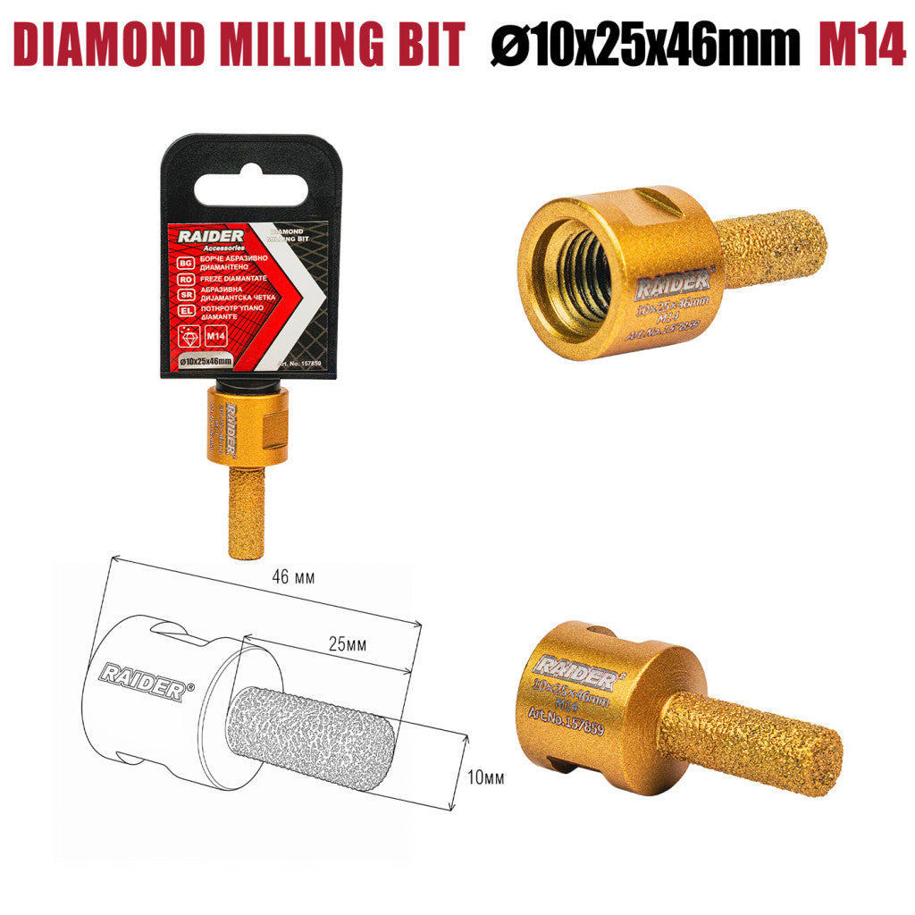 Борче абразивнo Diamond Special Ø10×25×46mm×M14 Raider Power Tools - BGShopping.net