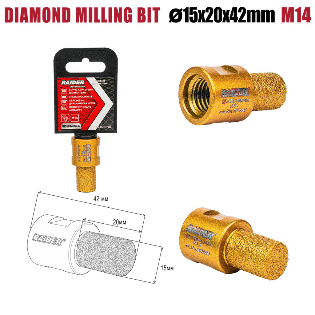 Борче абразивнo Diamond Special Ø15×20×42mm×M14 Raider Power Tools - BGShopping.net