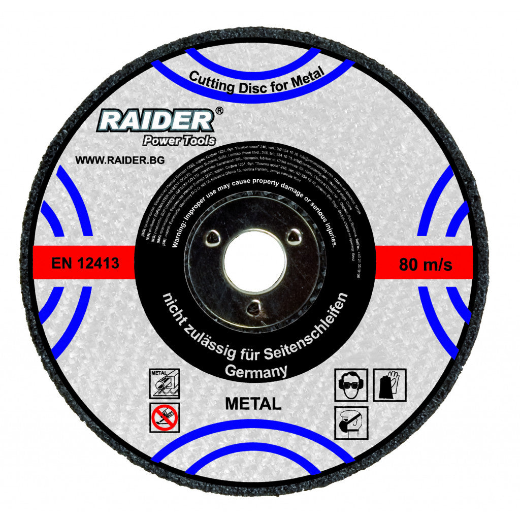 Диск за метал 180х3.2х22.2mm Raider Power Tools BGShopping.net