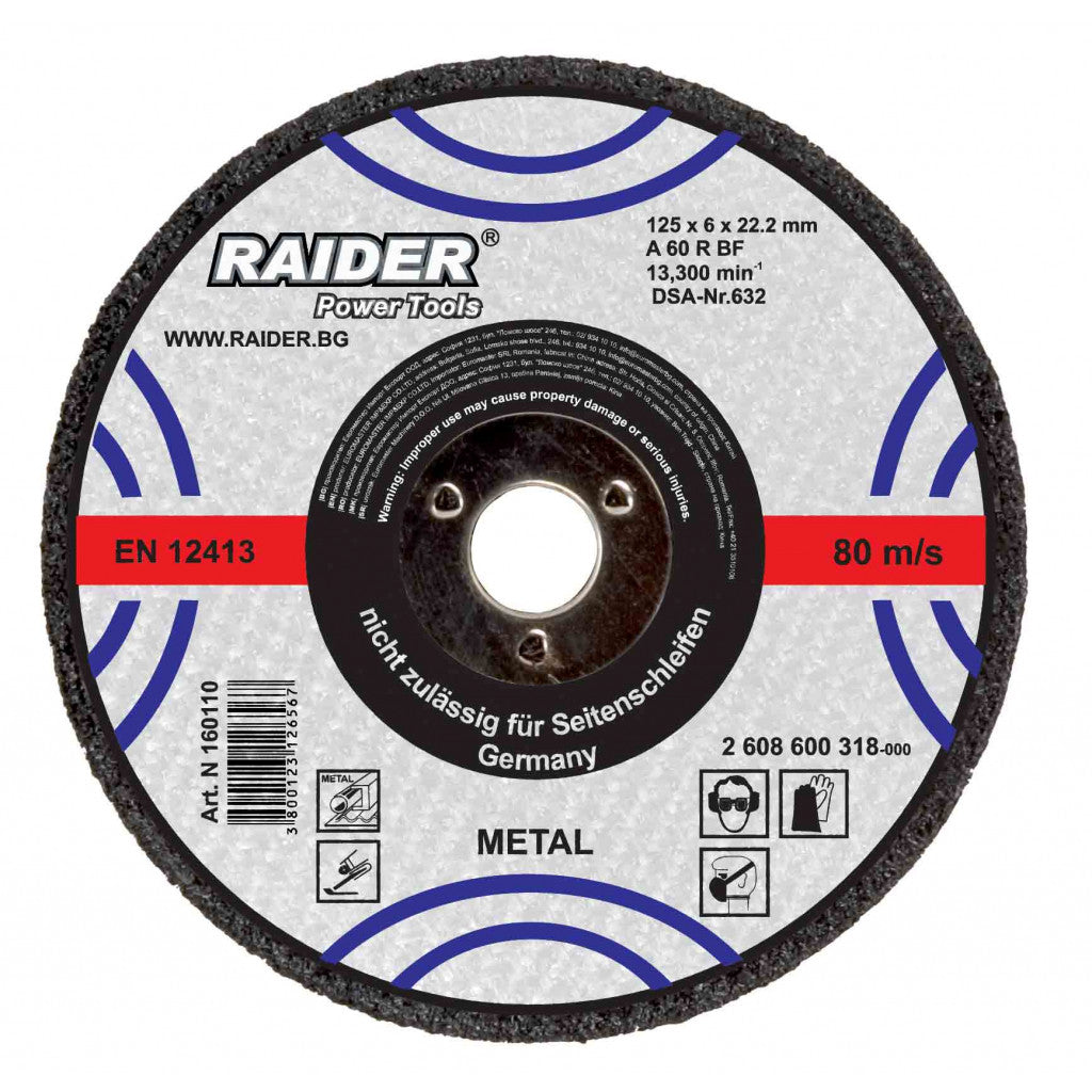 Диск за шлайфане 230х6х22.2mm – Raider Power Tools