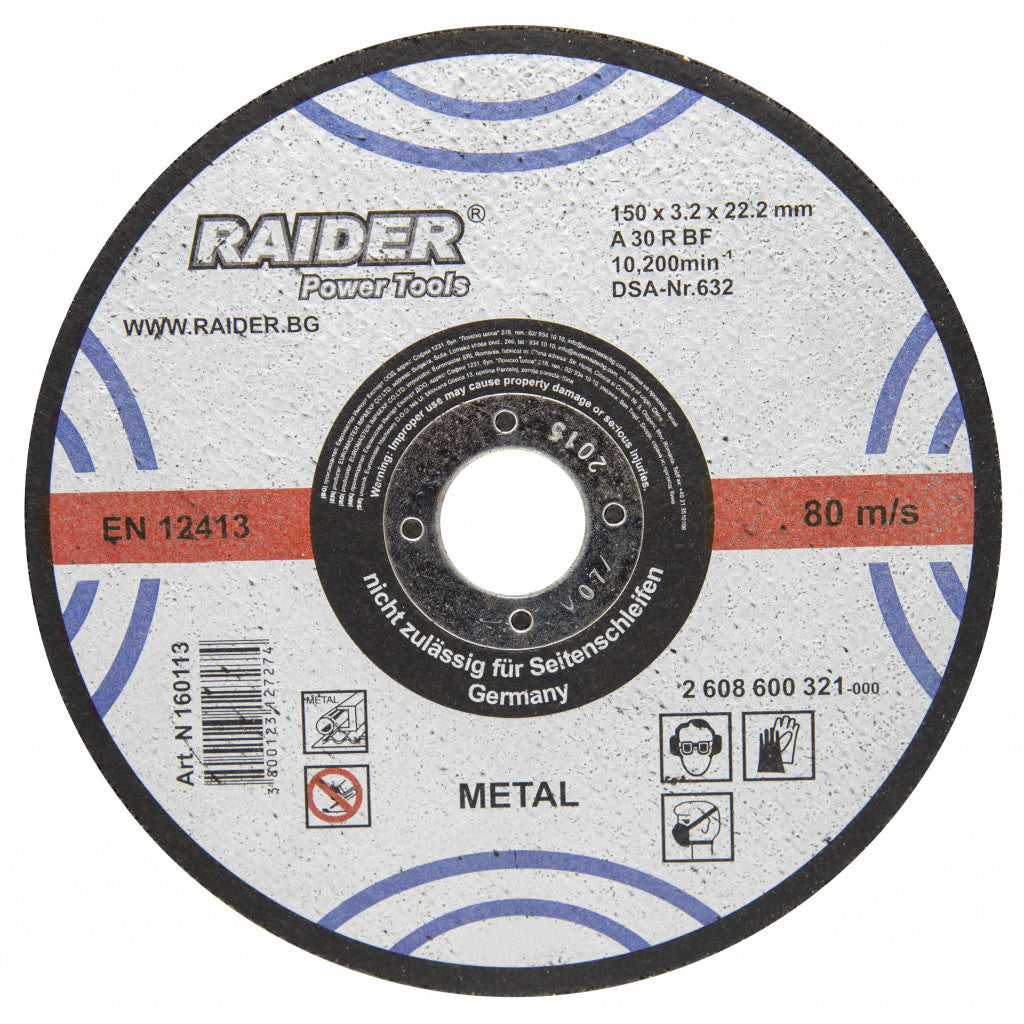 Диск за метал 150х3.2х22.2mm Raider Power Tools BGShopping.net