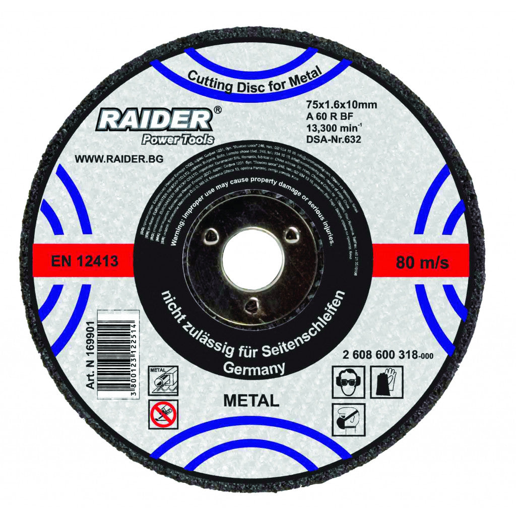 Диск за метал 115х1.0х22.2mm Raider Power Tools BGShopping.net