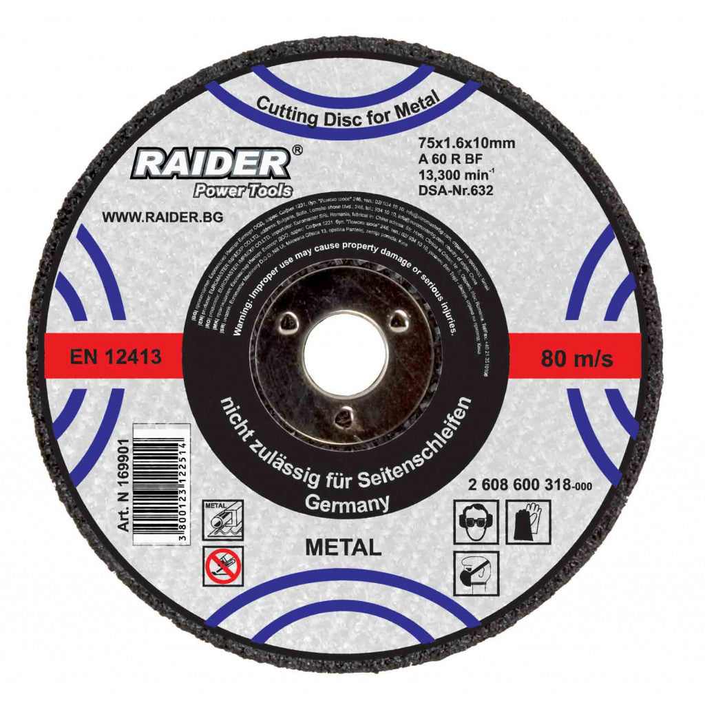 Диск за метал 125х1.0х22.2mm Raider Power Tools BGShopping.net