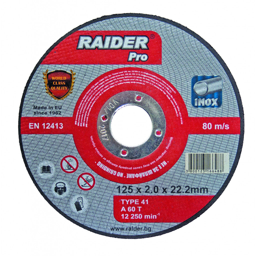 Диск за метал 125х2.5х22.2mm RDP Raider Pro BGShopping.net