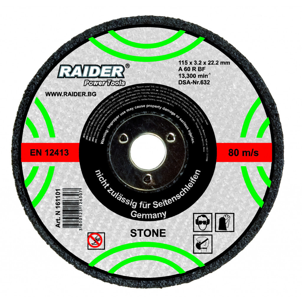 Диск за неметал 115х3.2х22.2mm Raider Power Tools BGShopping.net