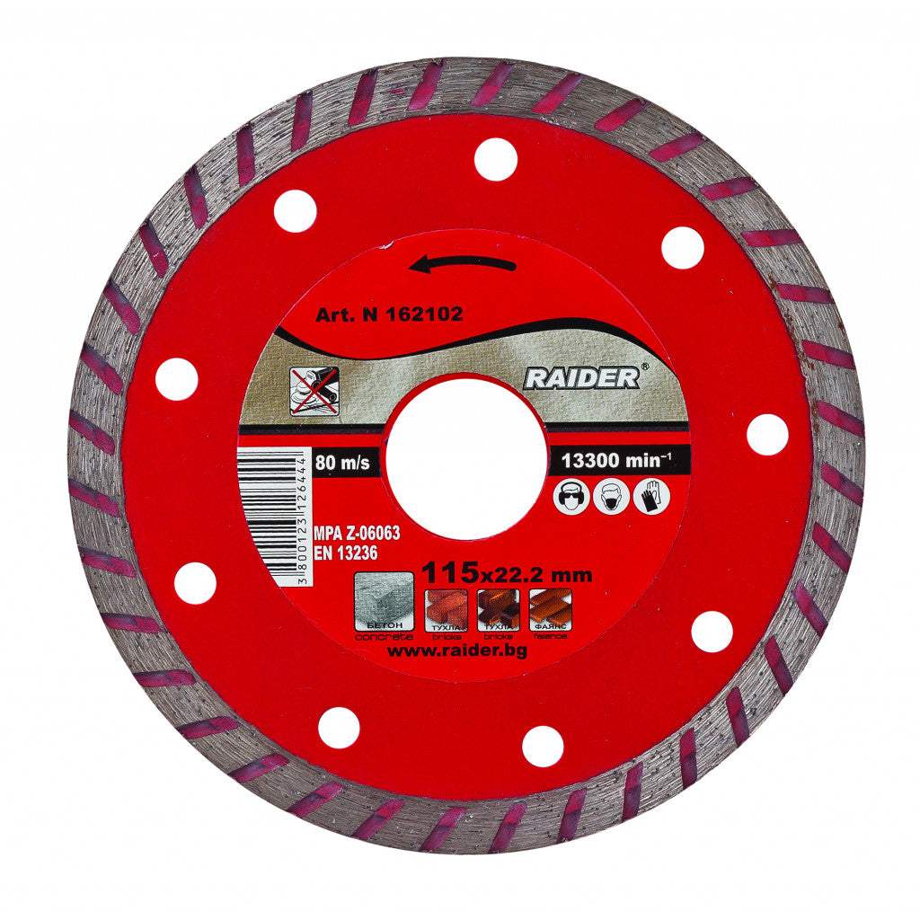 Диск диамантен Turbo 115x22.2mm RAIDER RD-DD05 Raider Power Tools BGShopping.net