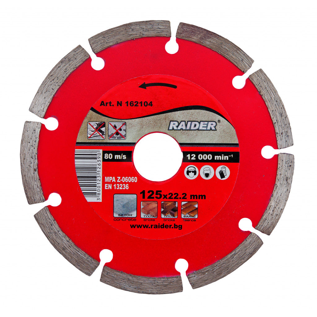 Диск диамантен DRY 125x22.2mm RAIDER RD-DD02 Raider Power Tools BGShopping.net