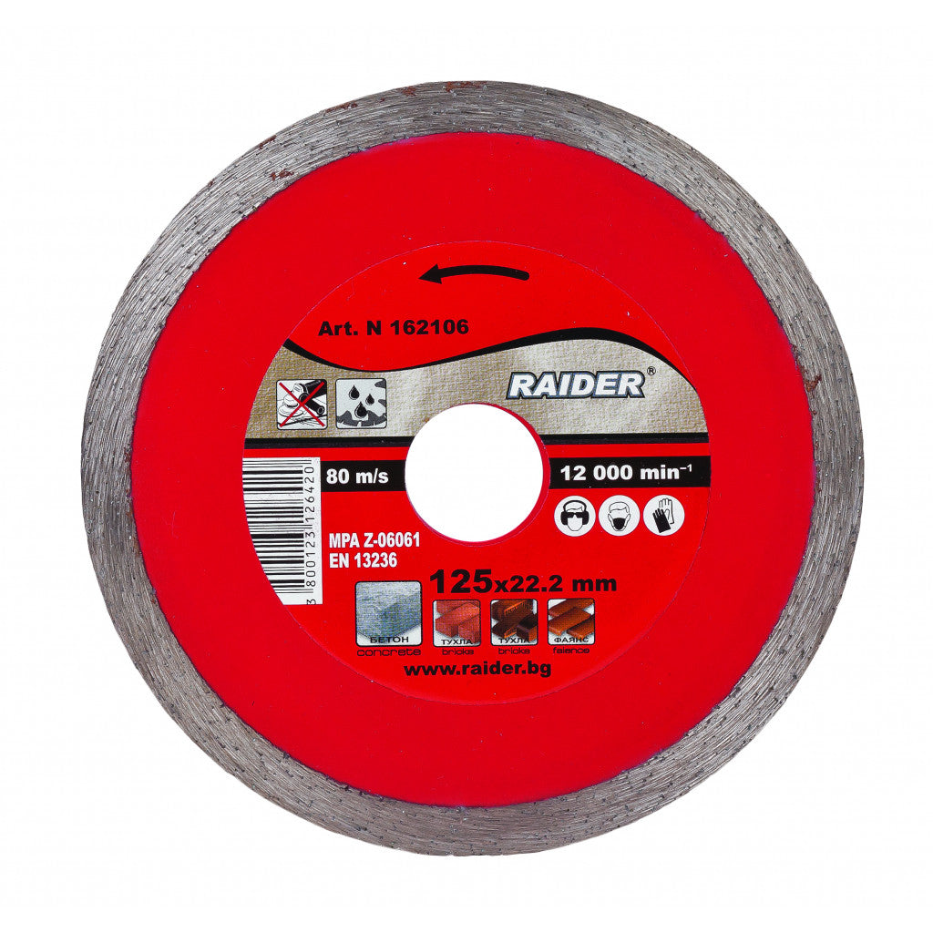 Диск диамантен WET 110x20mm за RAIDER RD-CS25 Raider Power Tools BGShopping.net
