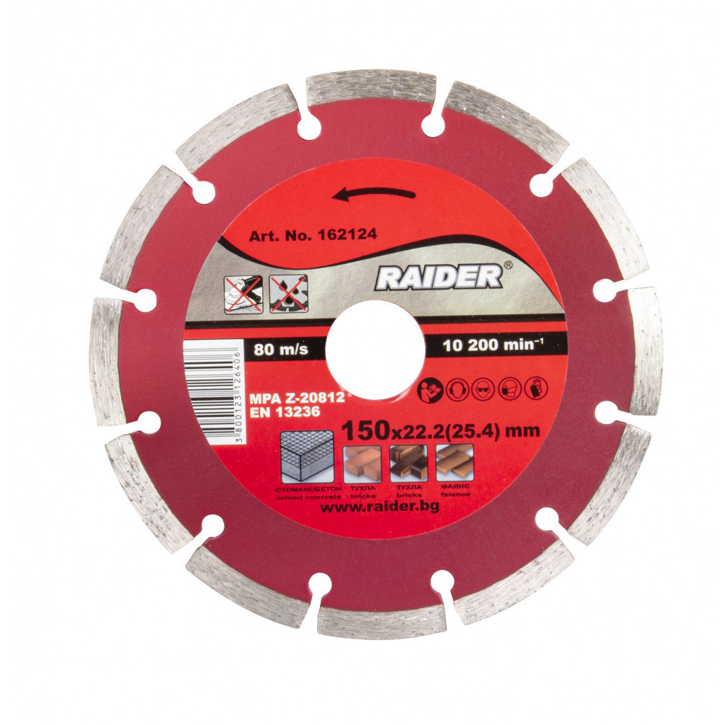 Диск диамантен DRY 150x22.2(25.4)mm RAIDER RD-DD23 Raider Power Tools BGShopping.net