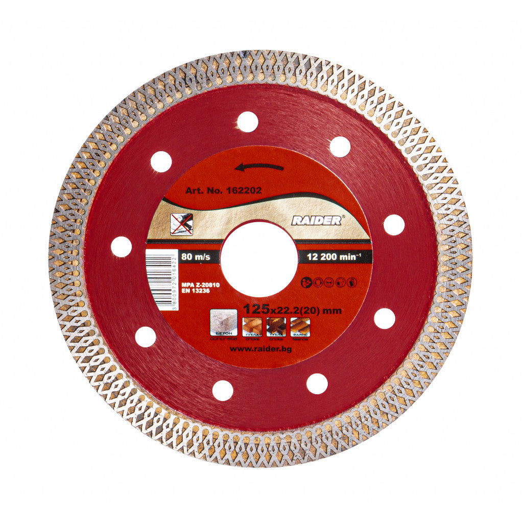 Диск диамантен TURBO тънък 125x22.2mm RAIDER RD-DD22 Raider Power Tools BGShopping.net