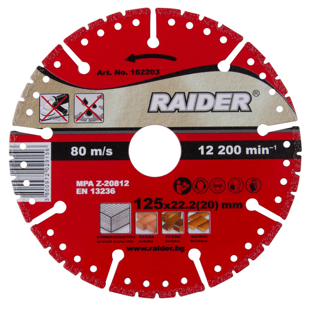 Диск диамантен 125x22.2mm Universal RAIDER RD-DD24 – Raider Power Tools