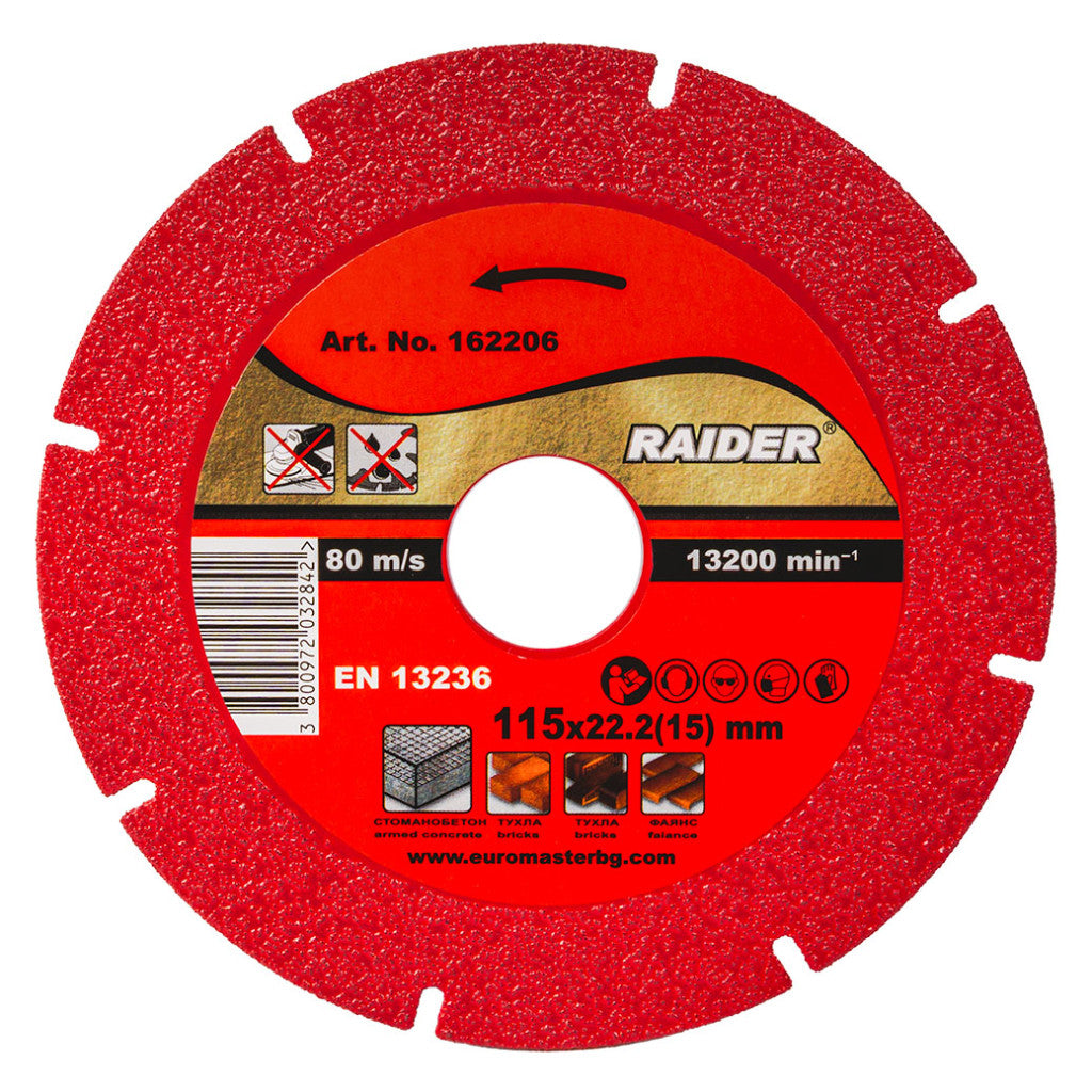 Диск диамантен DRY 115x22.2mm 15mm тънък RAIDER PRO RDP-DD27 – Raider Pro