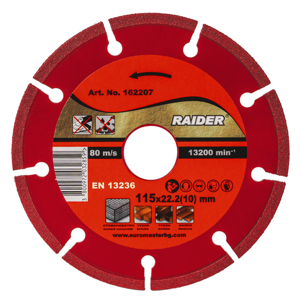 Диск диамантен DRY 115x22.2mm 10mm RAIDER PRO RDP-DD28 – Raider Pro